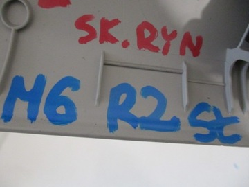 фото thumb №14, Citroen c3 aircross захист стійка ліва передня 455567867 13477904