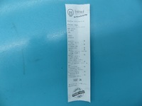 фото thumb №7, Test генератор citroen c6 i 0121715001 2.7 hdi