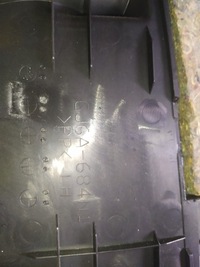 фото thumb №9, Обшивка двері лівий перед mazda 6 2.citd 02' kom