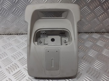 фото thumb №1, Рамка citroen c5 iii x7 2.2 hdi 9662156177