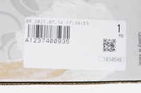 фото thumb №10, Mercedes-benz w123 крышка багажника задняя замок крышки багажника a1237400935 оригинальный