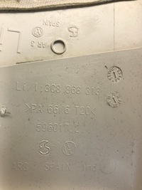 фото thumb №5, Защита стойка b левая passat cc 3c8868313