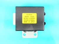 фото thumb №1, Модуль блокування двері infiniti fx ii qx70