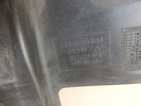 фото thumb №7, Range rover iii l322 защита подвеска брызговик