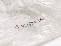 фото thumb №7, Планка левого передней сиденье левая lupo 1999 - 2003 6n0881317