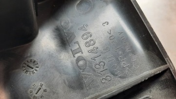 фото thumb №6, Кришка коробка запобіжників 31314894 volvo xc60