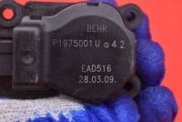 фото thumb №8, Моторчик отопителя p1975001u peugeot 3008 1 i 1.6 hdi 110 km 10-13