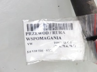 Шланг підсилювача vw touareg 1 5.0 tdi 7l6422893ae Недорого, фото thumb