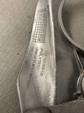 фото thumb №11, Audi a6 c7 4g 3.0tdi кришка двигуна захист 059103925cb 059103925be