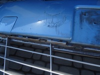 фото thumb №6, Scenic iii 09-12 grand бампер передній підсилювач