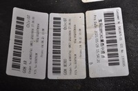 фото thumb №8, Bmw g08 тунель середній підлокітник 2021r