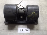 фото thumb №1, Повітродувка обдув вентилятор skoda felicia 5399657101 #2