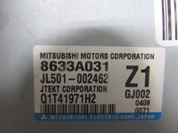 фото thumb №7, Asx 1.8 did 10r модуль підсилювача блок керування