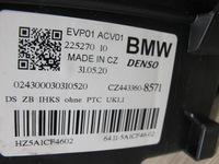 фото thumb №5, Отопитель mini cooper f56 f57 lci 5a1cf46