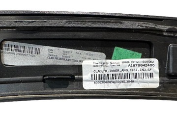 фото thumb №8, Mercedes benz расширение rh планка a1678842400 a1678804505