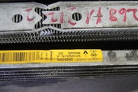 фото thumb №12, Комплект радіатор вентилятор qashqai kadjar 1.2 tce