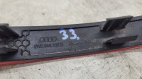 Audi a4 b9 sedan відбивач бампера заднього лівий задній 8w0945105d Недорого, фото thumb