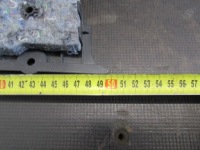 Захист  консолі 9685076077 peugeot 3008 09-16 r. Ціна, фото thumb