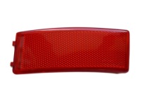 фото thumb №1, Ford focus c-max 2003-2010 світло відбивний відбивач задня l