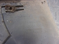 фото thumb №4, C4 picasso ii подкрылок задняя правое левая