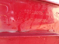 Renault range gama t дверцята кришка багажника кришка бардачка 82226075 оригінал в Україні, фото thumb