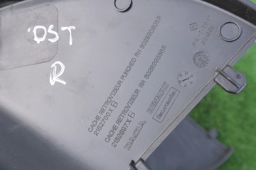 фото thumb №11, Защита заглушка дверь правая левая перед комплект dacia renault duster ii