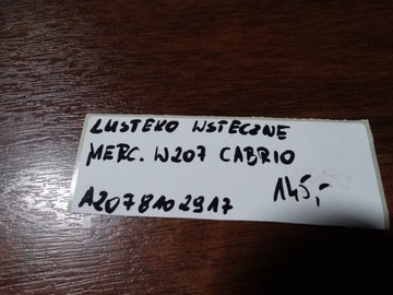 фото thumb №5, Ідеальні дзеркало заднього виду mercedes w207 cabrio 1