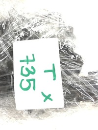 фото thumb №7, Opel meriva b замок дверь левый задняя 13279836