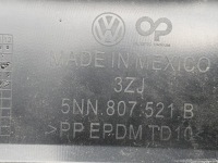 фото thumb №12, Накладка зад vw tiguan ii