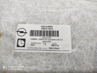 фото thumb №8, Стеля стеля автомобіля opel astra k v hb хетчбек 39021933