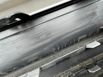 фото thumb №7, Seat ateca планка нижняя бампера заднего 575807521 575807521 575807521k