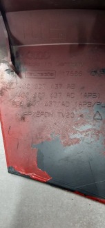 Audi a6 c7 s-line lift бампер перед передний 4g0807437ab Цена, фото thumb