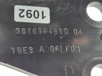 Proace city berlingo rifter нижня напрямна ролик двері 9816964880 Ціна, фото thumb