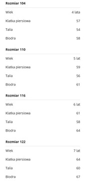 Детский футбольный комплект Hummel, футболка и шорты, размер 116, 6 лет