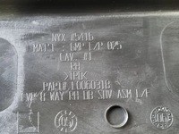 фото thumb №10, 2007 cadillac escalade ручка регулювання сидіння 15785408