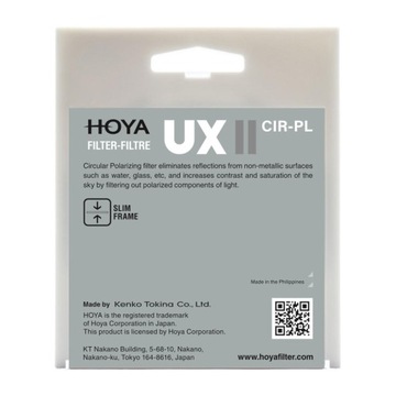 Фильтр Hoya UX II CIR-PL 62 мм