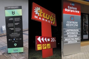 Рекламный Тотем - ДИБОНД фрезерованный 295см х 110см