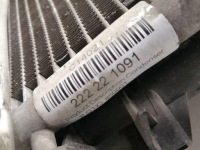 Mercedes slk r171 радиатор pack a2035003903 slk350 m272 Недорого, фото thumb