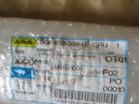 фото thumb №3, Молдинг дверь правый задняя vw passat b8