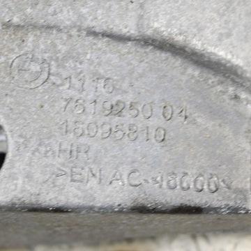 фото thumb №6, Bmw 3 f30 f35 f31 2016 крепление генератора