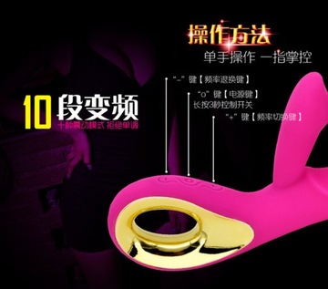 Женская мастурбация палкой AV Rod G Spot