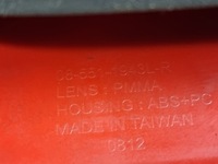 фото thumb №16, Лампа задняя левая opel movano a