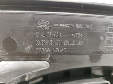 фото thumb №8, Основа решітка решітка hundai tucson iv рестайлінг 24-