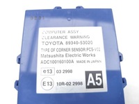 фото thumb №7, Lexus is інше комп'ютери / модулі / блоки управління 250 бензин 153kw 208 hp