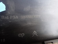 фото thumb №3, Решётка радиатора решётка радиатора решётка радиатора citroen berlingo lift 2012-2015r