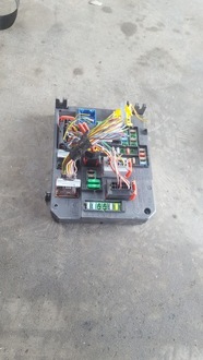 фото thumb №1, Citroen c4 ii bsi модуль комфорта 9665547280