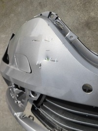 фото thumb №4, Бампер перед передній renault talisman 2015-24