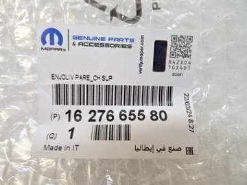 фото thumb №12, Peugeot 308 t9 рестайлінг allure решітка решітка решітка радіатора бампера хром логотип комплект