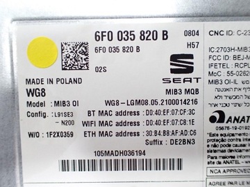 фото thumb №13, Радио навигация навигация дисплей европа 6f0035820b seat arona 21r