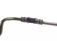 Купить Пабтрубок  выходной радиатора масла bmw 5 e39 1711465 17221711465 oem, фото thumb